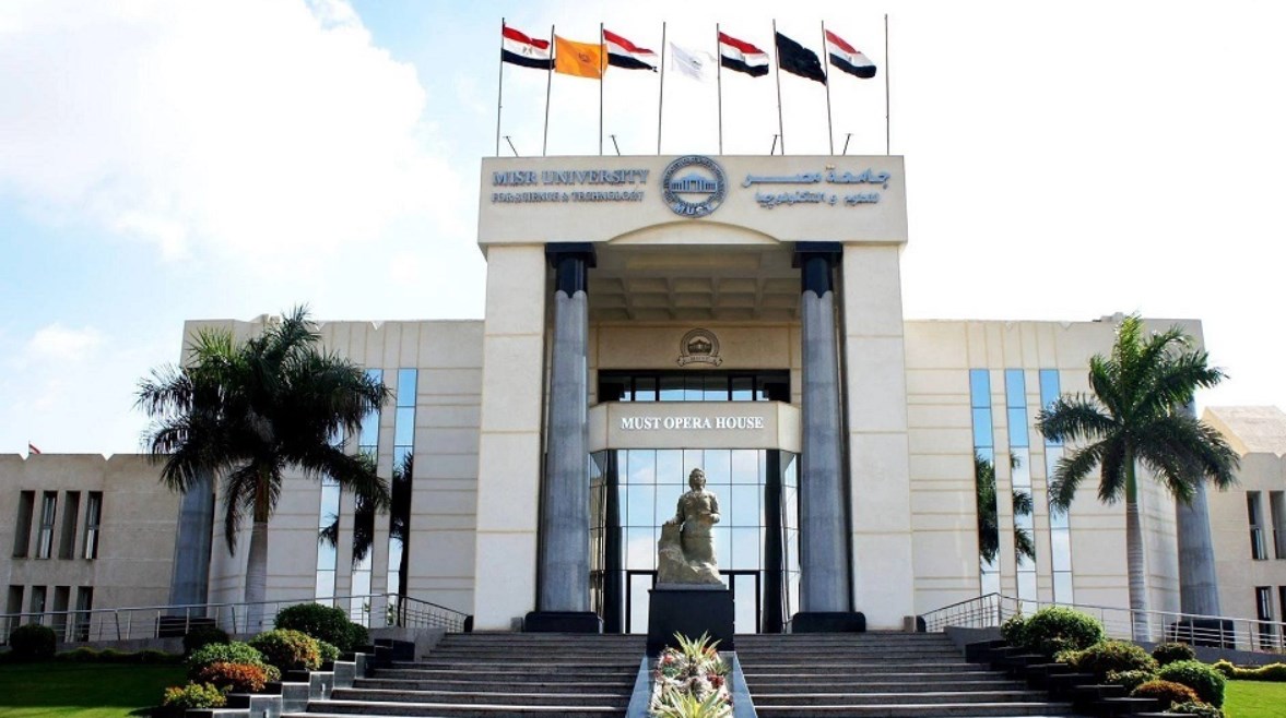 تقديم منحة جامعة مصر للعلوم والتكنولوجيا 2026.. را